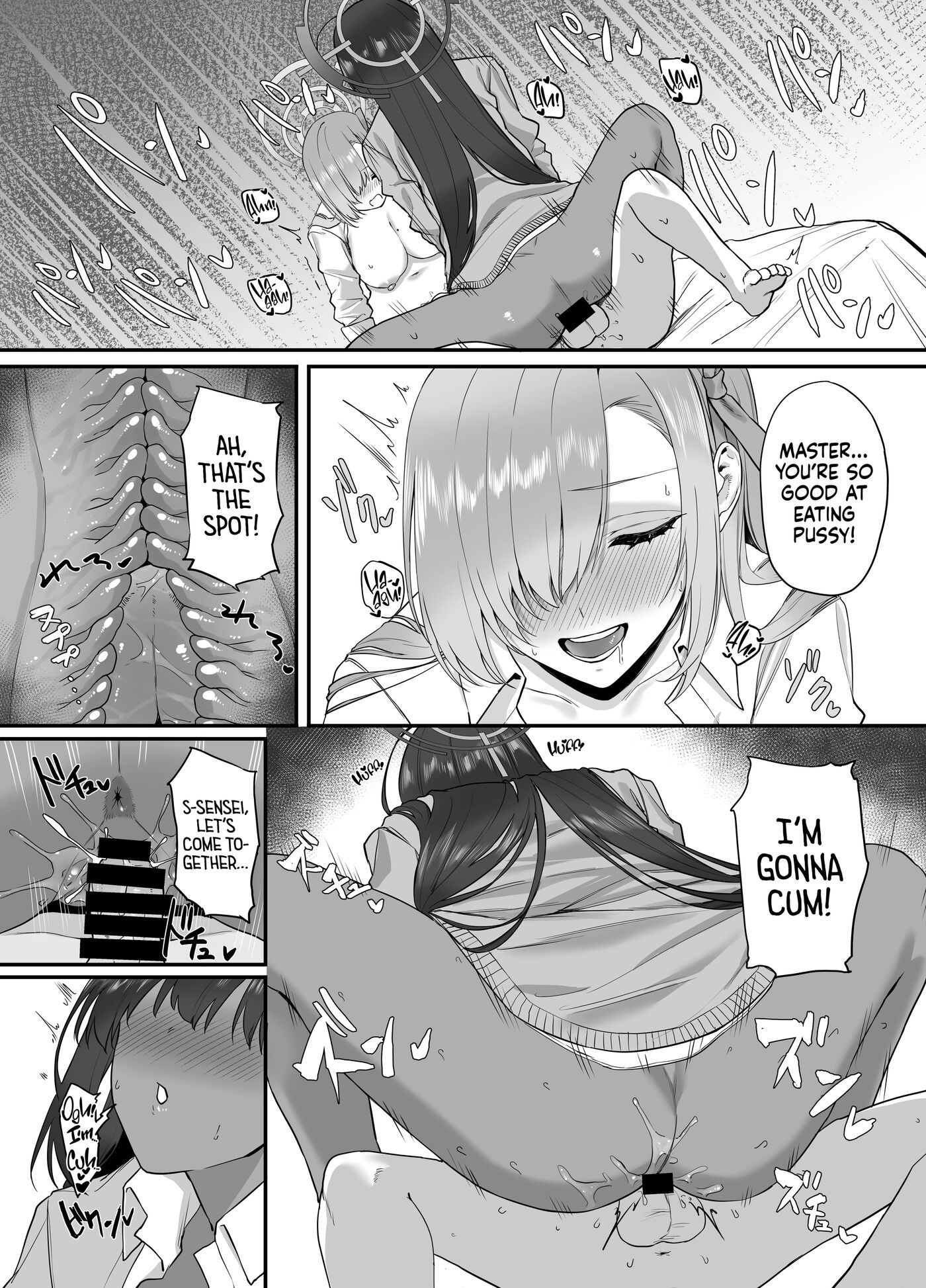 Oneshota Archive Chapter 1000 Page 17